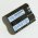 Helyettes�t� Akkumul�tor OTB Canon BP-511 7,4V 1600mAh Li-Ion