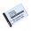 Helyettes�t� Akkumul�tor OTB Nokia BL-5C BL-5CA 3,7V 1050mAh Li-Ion