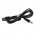 OTB USB Ladekabel mit DC Stecker und Adaptern - Universal - 10-teilig