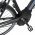 E-Bike motor v�d�huzat Minden szabv�nyos k�z�pmotoros modellhez az als� cs�ben l�v� Akkumul�torval