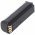 Alarm rendszer val� Akkumul�tor DAITEM BATLI38 3,6 V 2000 mAh BATLI28