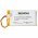 Helyettes�t� Akkumul�tor F.X. Meiller 0000 9084 422 3,8V 3000mAh Li-Polymer t�vvez�rl�