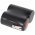 Helyettes�t� v�szvil�g�t�s Akkumul�tor Zumtobel 04797088 2,4V 3000mAh Sub-C Faston NiMH