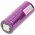 IMR26650 3,7V 3500mAh Li-Ion Akkumul�tor High Drain