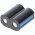 Helyettes�t� Akkumul�tor CR-P2 6V 500-600mAh LiFePO4