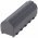 Helyettes�t� Akkumul�tor Symbol DS3478 DS3578 LS3478 LS3578 XS3478 3,7V 2600mAh 9,6Wh Li-Ion