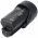 Helyettes�t� Akkumul�tor Bosch 2607336879 10,8V-12,0V 2000mAh Li-Ion