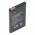 Helyettes�t� Akkumul�tor CISCO RTR001F05 3.7V 1100mAh Li-ion