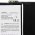 Helyettes�t� Akkumul�tor Apple iPad 2 3,7V 6500mAh 616-0561 A1316 A1376 A1395 A1396 A1397 Li-Polymer
