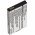 Helyettes�t� Akkumul�tor Swissvoice SV29 20405928 mobiltelefon 3,7V 1050mAh Li-Ion
