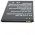 Helyettes�t� Akkumul�tor Lenovo 5B19A4682G A850/K860/K860i/S880/S880i/S890 3,7V/2250mAh mobiltelefon Li-Ion