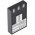 Helyettes�t� Akkumul�tor Canon NB-1L 3,7V 850-1000mAh Li-Ion