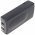 Helyettes�t� Akkumul�tor videokamera Duracell DR12 DR-12 6,0V 2100mAh NiMH