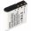Helyettes�t� Akkumul�tor Casio Exilim EX-Z1050 NP-40 3,7V 1230-1300mAh f�nyk�pez�g�p Li-Ion