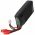 Helyettes�t� Akkumul�tor dr�n Syma Round Jack DS24 X8C X8W 7.4V 2000mAh Li-Polymer