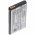 Helyettes�t� Akkumul�tor Hagenuk Fono 3 BP-MPB16 DR6-2009 DR11-2009 mobiltelefon