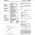 GP GP900DH-EB D (g�li�t) ipari Akkumul�tor 1,2V 9000mAh 1db/csomag forrf�llel NiMH