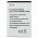 Helyettes�t� Akkumul�tor Huawei E5330 MEDION MDM9625 HB5F2H 3,7V 1700mAh router Li-Ion
