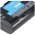 Helyettes�t� Akkumul�tor Canon LP-E6 7,4V 1800mAh Li-Ion