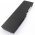 Helyettes�t� Akkumul�tor Toshiba Satellite P200 P300 10,8V 6600mAh Li-Ion