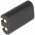 Helyettes�t� Akkumul�tor Dymo LabelManager 360D 420P Rhino 4200 5200 7,4V 1600mAh nyomtat� Li-Ion