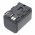 Helyettes�t� m�r�m�szer Akkumul�tor 3000mAh 22.2Wh 7.4V