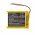 Helyettes�t� b�bi�r Akkumul�tor Babymoov A014425/FT704050P 1600mAh/5.92Wh