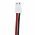 Helyettes�t� v�szvil�g�t�s Akkumul�tor ELRO NV52 ELRD3SC1500 2000mAh 7.2Wh