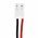 Helyettes�t� v�szvil�g�t�s Akkumul�tor Eaton CEAG 40066071181 2000mAh 9.6Wh