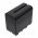 Helyettes�t� m�r�m�szer Akkumul�tor 6600mAh/48.84Wh 7.4V