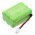 Helyettes�t� riaszt�rendszer Akkumul�tor Guardsman 802306063Y 700mAh 5.04Wh 7.2V