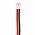 Helyettes�t� v�szvil�g�t�s Akkumul�tor IRON LUX E73 417 12 A-922/HT 600mAh 3.84Wh