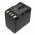 Helyettes�t� kamera Akkumul�tor JVC CU-VH1 BN-V428 7,4V 3300mAh 24,42Wh Li-Ion