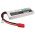 Helyettes�t� aut� Akkumul�tor CS-LP2102C30R1 2100mAh