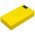 Helyettes�t� dr�n Akkumul�tor Nikko DRL Air Elite 115 120617 500mAh