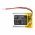 Helyettes�t� vonalk�dolvas� Akkumul�tor Opticon 15101 AHB582025 250mAh 0.93Wh