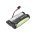 Helyettes�t� Akkumul�tor Uniden BP904 BBTY0460001 1500mAh 3,6Wh