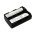 Helyettes�t� kamera Akkumul�tor Sony NP-QM50 DCR-DVD300 1300mAh 9.62Wh
