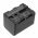 Helyettes�t� kamera Akkumul�tor Sony NP-QM71 CCD-TRV108 2800mAh 20.72Wh Li-Ion