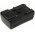 Helyettes�t� kamera Akkumul�tor 16,8V 13200mAh 195,36Wh