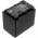 Helyettes�t� kamera Akkumul�tor Sony NP-FV50A 2050mAh 14.97Wh FDR-AX40