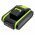 Helyettes�t� f�ny�r� Akkumul�tor Rockwell RD2865 2000mAh 40Wh 20V
