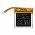 Helyettes�t� biztons�gi kamera Akkumul�tor Alarm.com Video Doorbell 3795 500mAh 1.85Wh