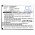 Helyettes�t� hotspot Akkumul�tor D-Link DWR-933 B1 DWRr800b 2900mAh 11.02Wh