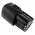 Helyettes�t� kerti szersz�mok Akkumul�tor EGO CBA0240 CHT2001E 2500mAh 30Wh 12V