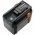 Helyettes�t� kerti szersz�mok Akkumul�tor Gardena 8841 8835-U 5000mAh 90Wh 18V