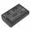 Helyettes�t� biztons�gi kamera Akkumul�tor IES kami IBR072GC 6000mAh 22.2Wh