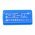 Helyettes�t� zsebl�mpa Akkumul�tor Ledlenser MH7 500987 2000mAh 7,4Wh