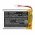 Helyettes�t� ad�vev� Akkumul�tor Albrecht Bambini TBP-1004B 3.7V 1000mAh 3.7Wh