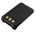 Helyettes�t� ad�vev� Akkumul�tor Baofeng UV-5R BL-5 1200mAh 8.88Wh